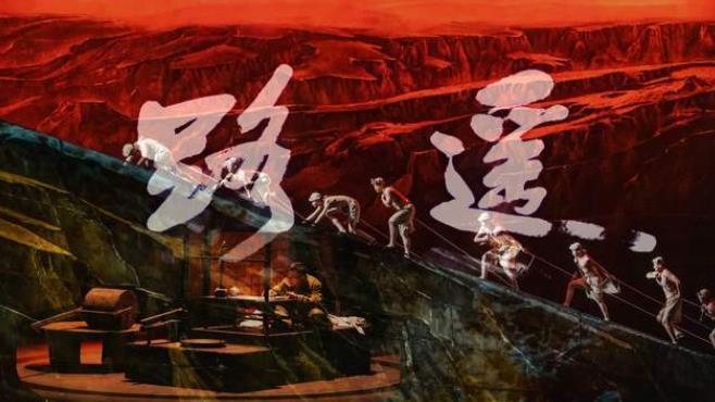 话剧《路遥》入选第五届华语戏剧盛典“建党百年主题创作十佳作品”