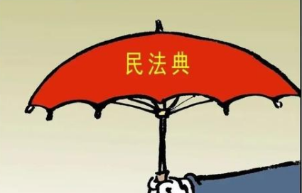 陕西省“民法典宣传月”活动5月1日启动