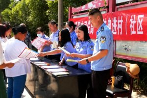华阴市司法局开展“民法典进农村”宣传活动