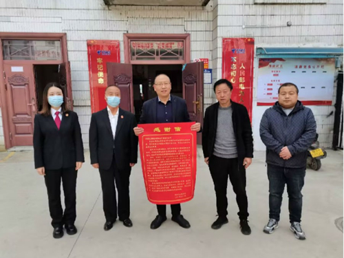中国电信陕西商洛洛南分公司协助县法院扫黑除恶获表扬