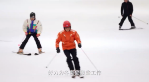 83岁还滑雪？！中国滑雪之父单兆鉴