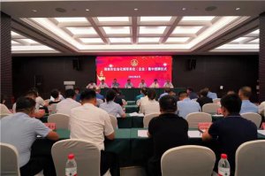 渭南市社会化拥军单位（企业）集中授牌首批24家