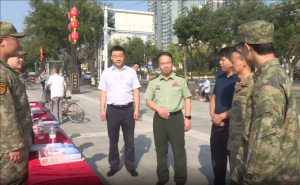 渭南市蒲城县开展全民国防教育日宣传活动