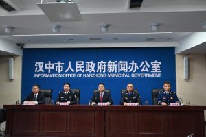《汉中市机动车停车场管理条例》颁布 3月1日正式实施