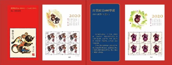 600ϽʲᡶϽλ׷ʽ˳