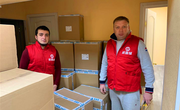 սߡ¡˿·ǼܲԪԣ72Сʱ 102000֧Ԯ