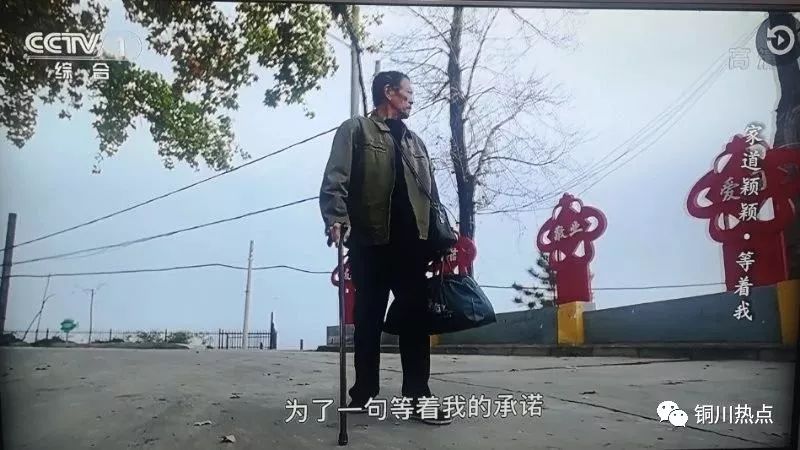 ͭʯҺӵȵȡĵӾ硶ҡײ