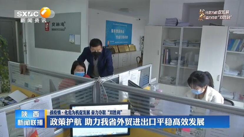 <b>ս顤ΣΪٷչ ȡ˫ʤ߻ ʡóƽȸЧչ</b>