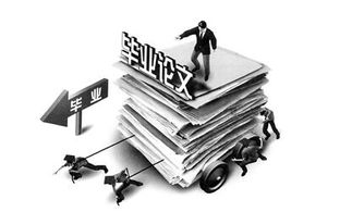 ʡ˶ʿĳ췢ֽƪ⣺²㣬ȱ߼