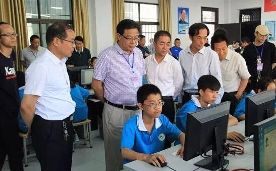 гϢѧҵˮƽԿʼ 629տ