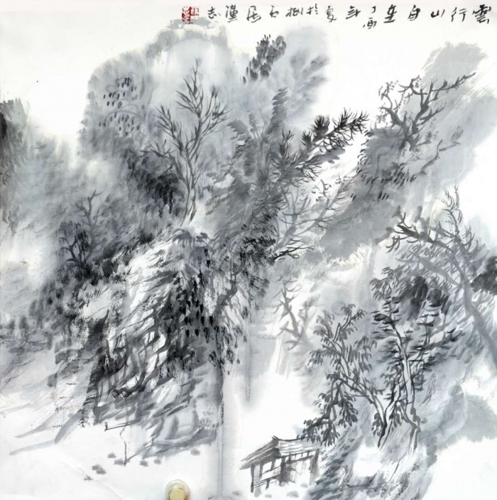 캺 þá黭Ʒչ캺־