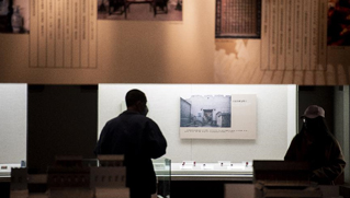 ɽԺ״Ƴչùڡ桱˽ⱱڻ