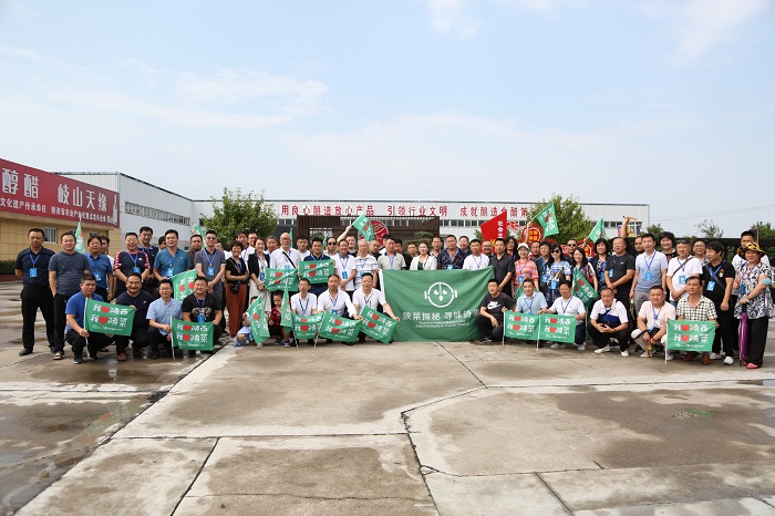 ʳ֮̽áһɡɽԵ׳ФҴԺ