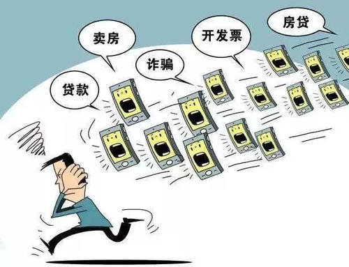 ɧŵ绰ϣ˭й¶ҵĸϢ