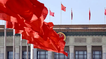 »Աҡֵȫ쵼һ̰ա֮·Ҫʶ