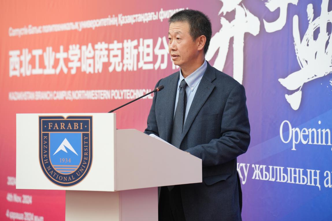 ҵѧ˹̹Уչ2024˿֮·ƷѲչڰľͼٰ