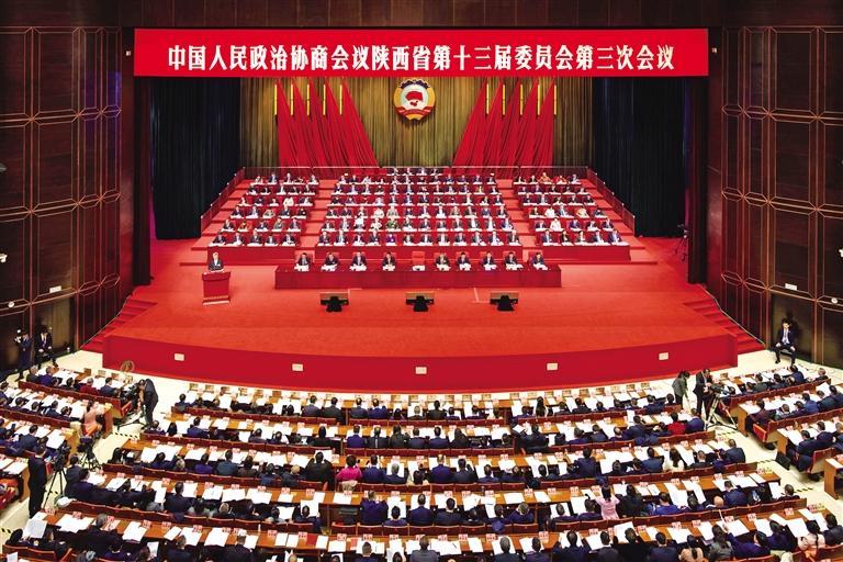 ΧáЭ ֳáϳ ЭʡʮίԱλĻ һ