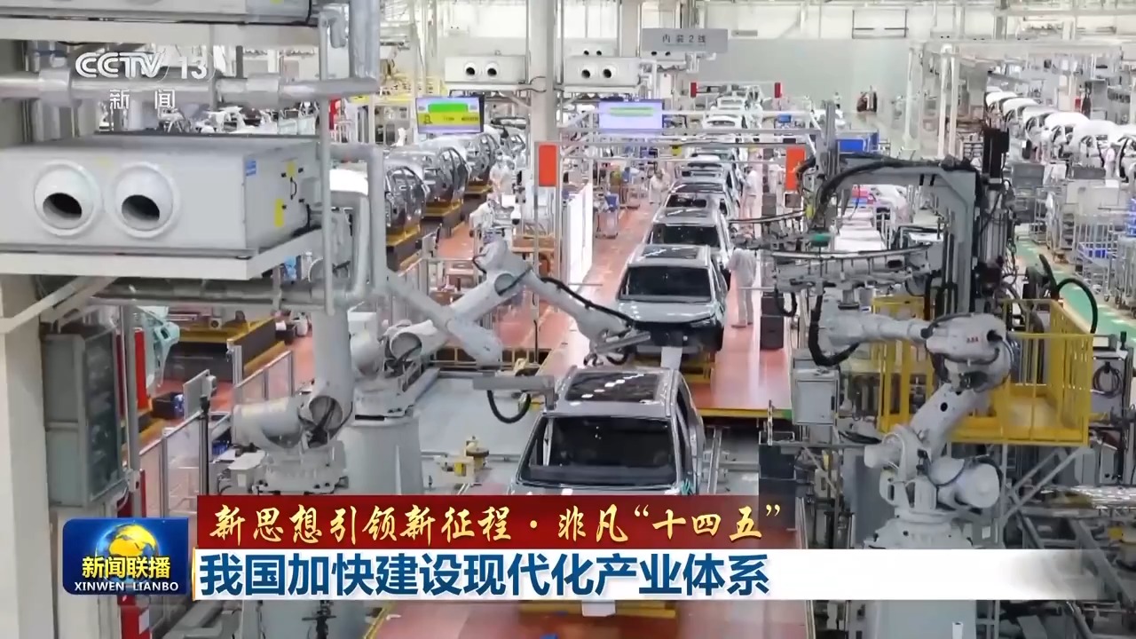 ˼̡Ƿʮ塱حҹӿ콨ִҵϵ