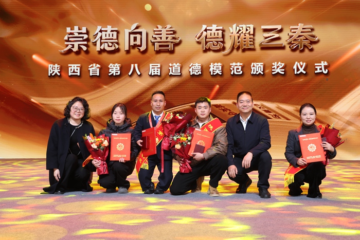 ������ͼ�����ͥ���ٻ�����ʡ�ڰ˽����ģ���ƺ�