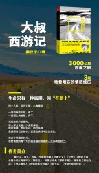 ذӣ׷ѰޱʱСʵԶ롰µʵ