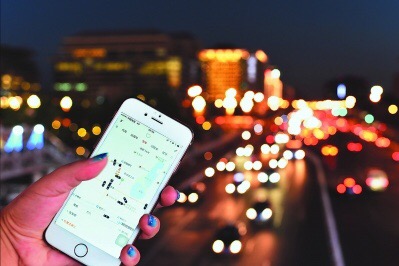 ĲԼ̸εγеƽ̨˾ô˷