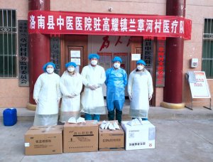 ƫƧɽػˡҽҽԺפݺҽƶعʵ