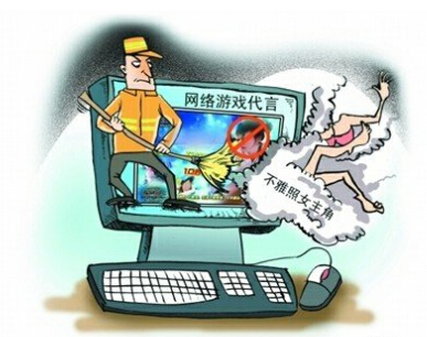 ��ʱ��Ϊ����Ӫ��������