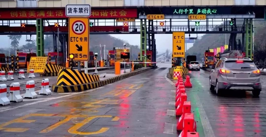 ȡʡշվոƽ ɶ೵ѡETC