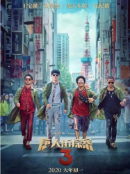 ӰԺһӳɶƬӣզզƱ