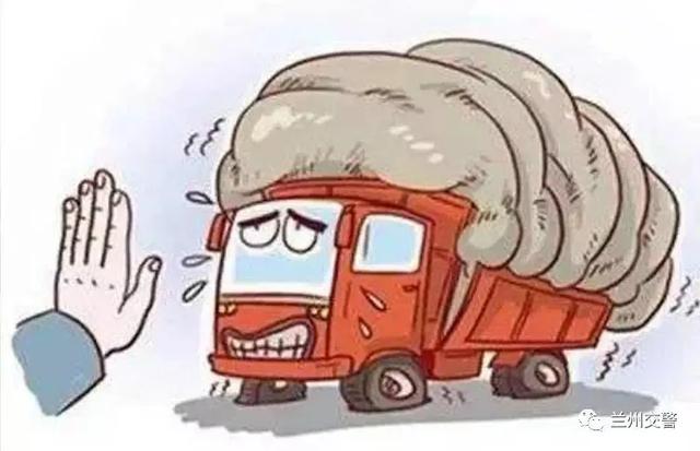 ĲϿչǷװרι ϵ·䰲ȫ