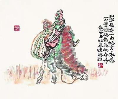 <b>ʷ  ǳ̸߽Ⱥҵĺ</b>