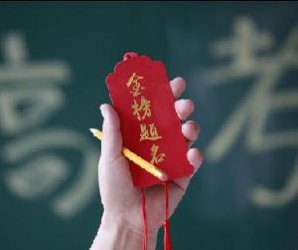 �ɹ����ã��벻������ש����Ŭ��