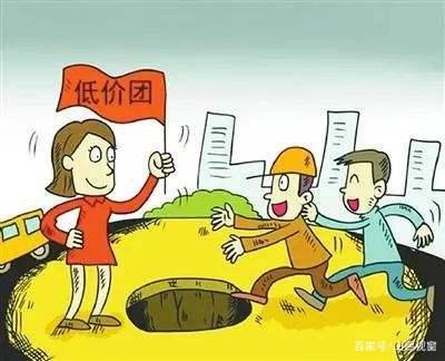 ���ռ������Σ����ͼ��Ρ����Ҹ�ȼ