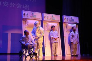 Ʒμʡڰ˽СϷСƷչ