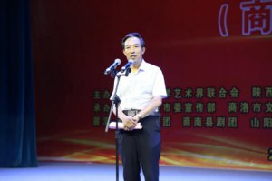 ʡڰ˽СϷСƷֻ᳡չݾٰ