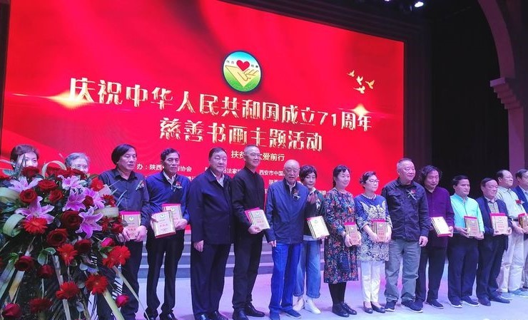 С ƶǰСףл񹲺͹71黭չ