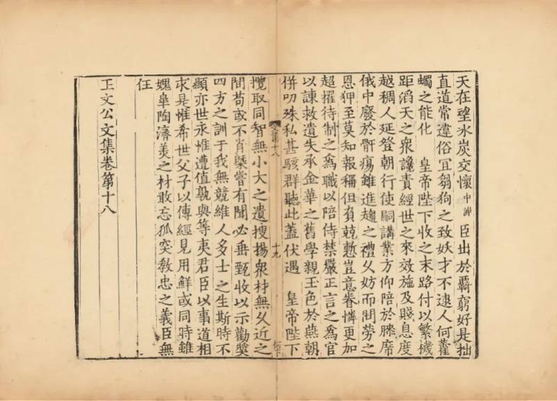 ִ濯ʱʯļ± ĳ2.6335Ԫ