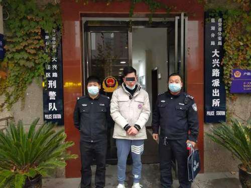 ҵӰװɡ ʶòŮƭƭǮ