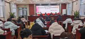 ؽڳǱֵѧУչפУл