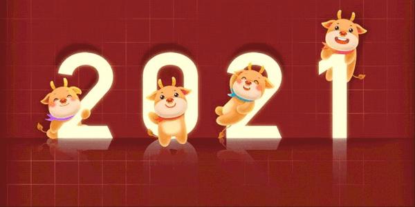 ţ��������!��Щ��Ҫ�¹�2��ʩ��