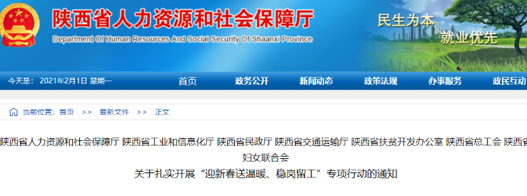 ����������Ҫ֪ͨ������Щ��ÿ�˷�450Ԫ������