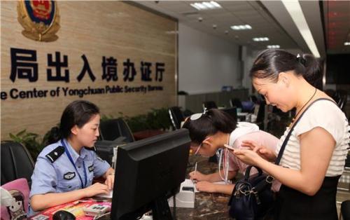 ע������2021�괺���ڼ��������뾳��֤���ڽӴ������е���