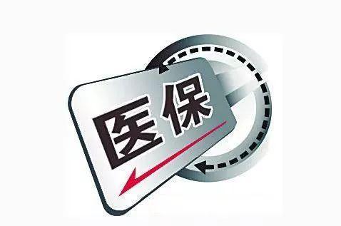 <b>��Ҫ֪ͨ��2021��ȳ������ҽ���ѿ���2�²���</b>