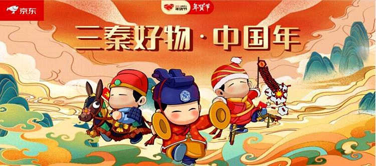 �����Ļ���ҵ��������ƽ̨Ϊ�Ļ���ҵ�ʹ�����