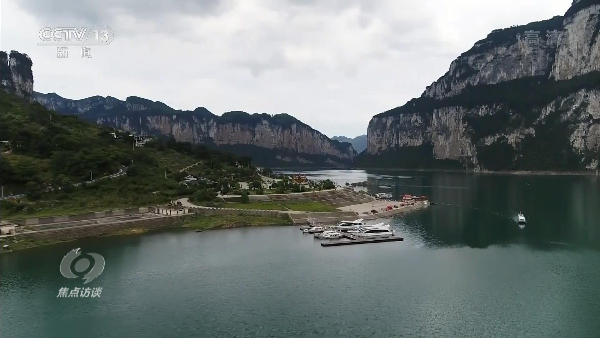 �����̸��Ϊ������ǵ����� ��ůɽ��