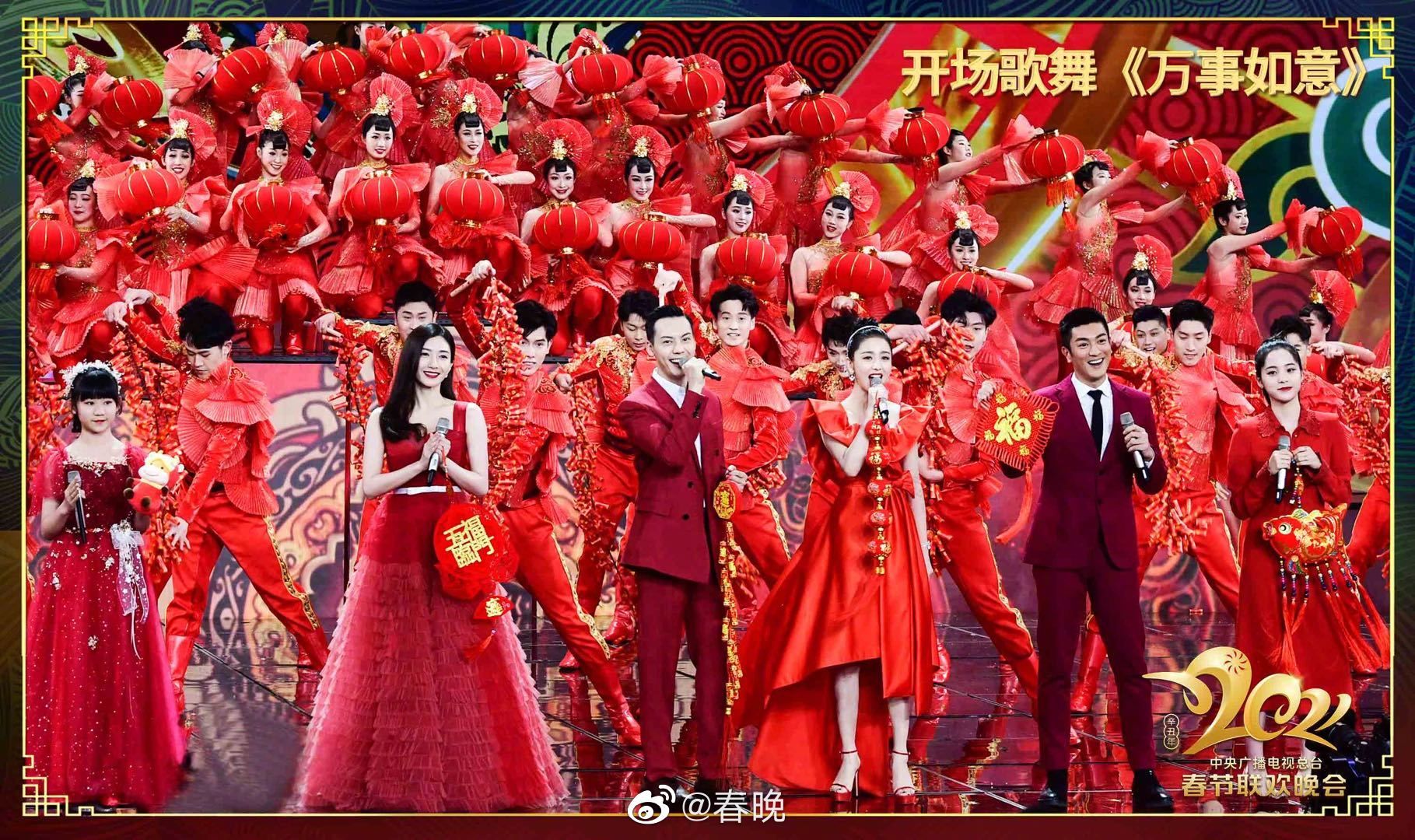 ��ţ��תǬ��֮������������й�����