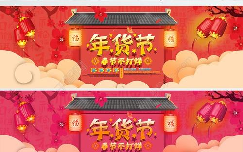 �´������� ����б��� 2021ȫ���������������ר����������