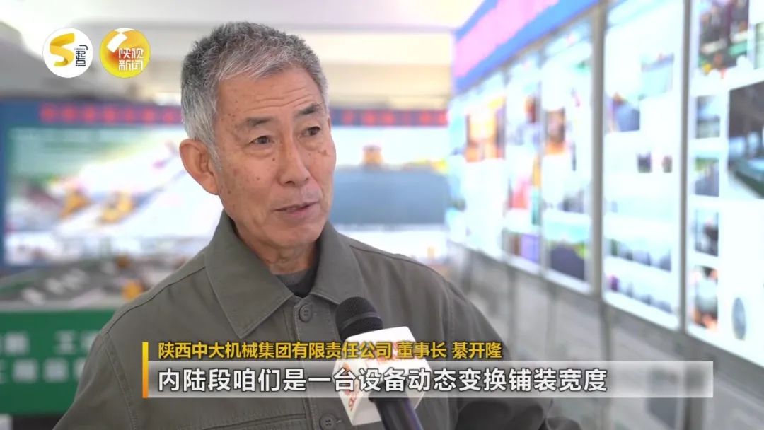 ̫ţ�ˣ��й�1/4���ٹ�··�����������������족��е��ɣ�