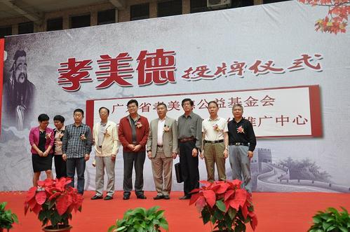 ����ʡ�����Ļ����������Т���Ļ�������ίԱ������