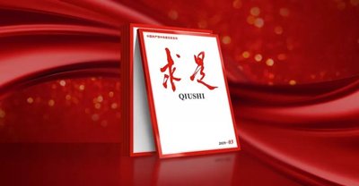 �����ǡ���־�༭����ָ����ʱ��ȫ�������ι��ĸ���������